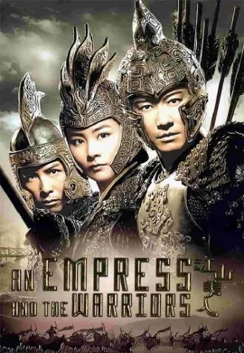 ดูหนังออนไลน์ An Empress and The Warriors (2008) จอมใจบัลลังก์เลือด