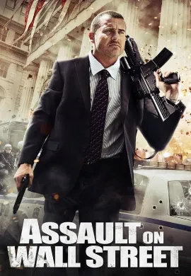 ดูหนังออนไลน์ Assault On Wall Street (2013) อัดแค้นถล่มวอลสตรีท