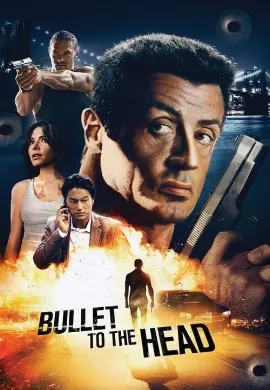 ดูหนังออนไลน์ Bullet to the Head (2012) กระสุนเดนตาย