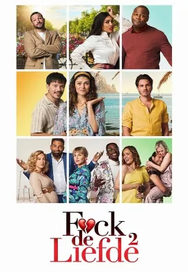 ดูหนังออนไลน์ Fuck Love Too (2022) รักห่วยแตก… อีกแล้ว