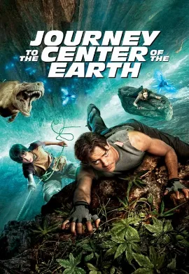 ดูหนังออนไลน์ Journey to the Center of the Earth (2008) ดิ่งทะลุสะดือโลก