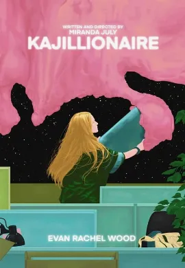 ดูหนังออนไลน์ Kajillionaire (2020) ลักเล็กพลิกล็อก