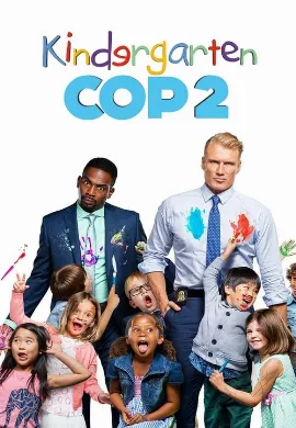 ดูหนังออนไลน์ Kindergarten Cop 2 (2016) ตำรวจเหล็ก ปราบเด็กแสบ 2