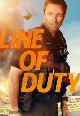 ดูหนังออนไลน์ Line of Duty (2019)