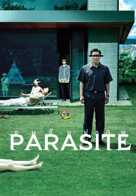 ดูหนังออนไลน์ Parasite (2019) ชนชั้นปรสิต