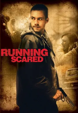 ดูหนังออนไลน์ Running Scared (2006) สู้! ทะลุรังเพลิง