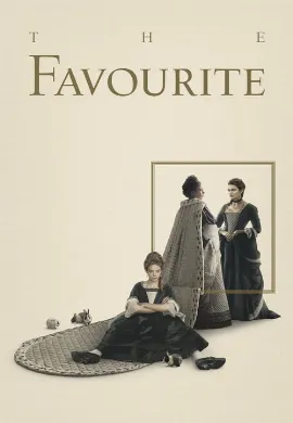 ดูหนังออนไลน์ The Favourite (2018) เดอะ เฟฟเวอริท อีเสน่ห์ร้าย