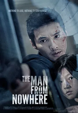 ดูหนังออนไลน์ The Man from Nowhere (2010) นักฆ่าฉายาเงียบ