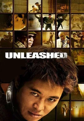 ดูหนังออนไลน์ Unleashed (2020)
