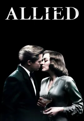 ดูหนังออนไลน์ Allied (2016) สายลับพันธมิตร