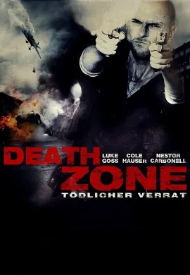 ดูหนังออนไลน์ Dead Drop (2013) ดิ่งเวหาล่าทวงแค้น