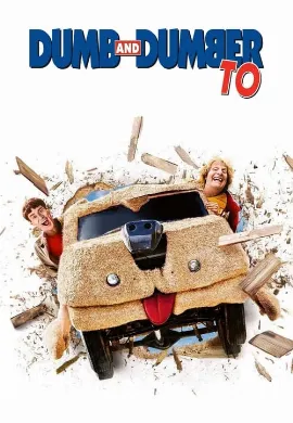ดูหนังออนไลน์ Dumb and Dumber To (2014) ใครว่าเราแกล้งโง่วะ