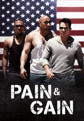 ดูหนังออนไลน์ Pain and Gain (2013) ไม่เจ็บ ไม่รวย