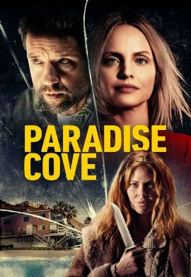 ดูหนังออนไลน์ Paradise Cove (2021)