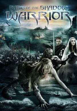 ดูหนังออนไลน์ Saga Curse of The Shadow (2013) ศึกคำสาปมรณะ