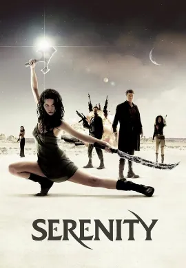 ดูหนังออนไลน์ Serenity (2019)