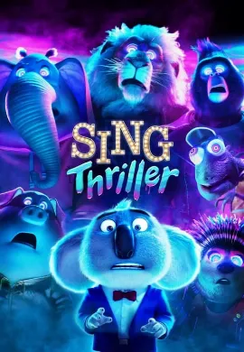 ดูหนังออนไลน์ Sing Thriller (2024) ร้องจริง เสียงจริง