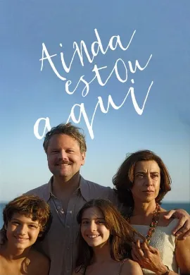 ดูหนังออนไลน์ Still Here (2020)