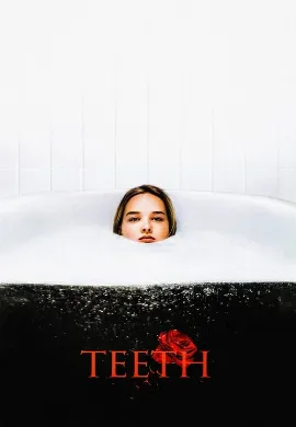 ดูหนังออนไลน์ Teeth (2007) กลีบเขมือบ