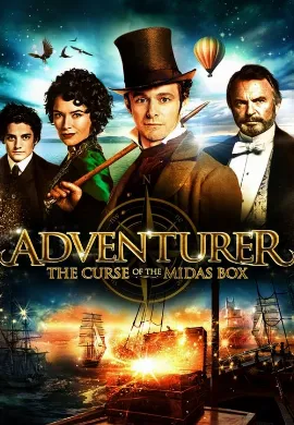 ดูหนังออนไลน์ The Adventurer The Curse of the Midas Box (2013) มารายห์ มันดี้ ผจญภัยล่ากล่องปริศนาครองโลก