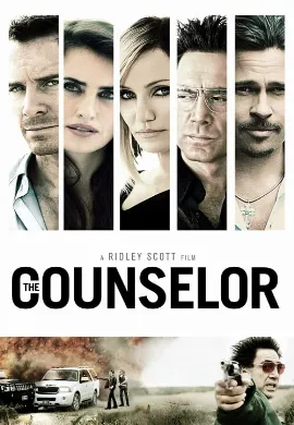ดูหนังออนไลน์ The Counselor (2013) ยุติธรรม อำมหิต
