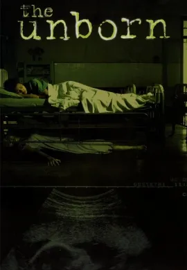 ดูหนังออนไลน์ The Mother (2013) แม่