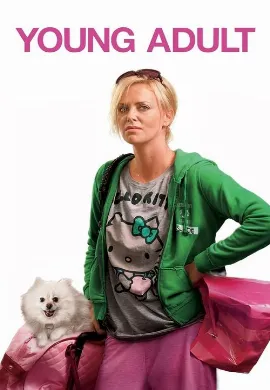 ดูหนังออนไลน์ Young Adult (2011) นางสาวตัวแสบแอบตีท้ายครัว