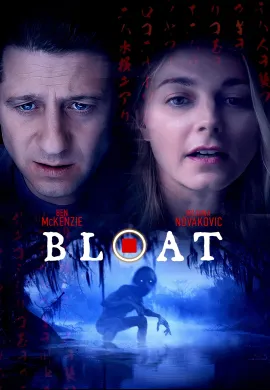 ดูหนังออนไลน์ Bloat 2025