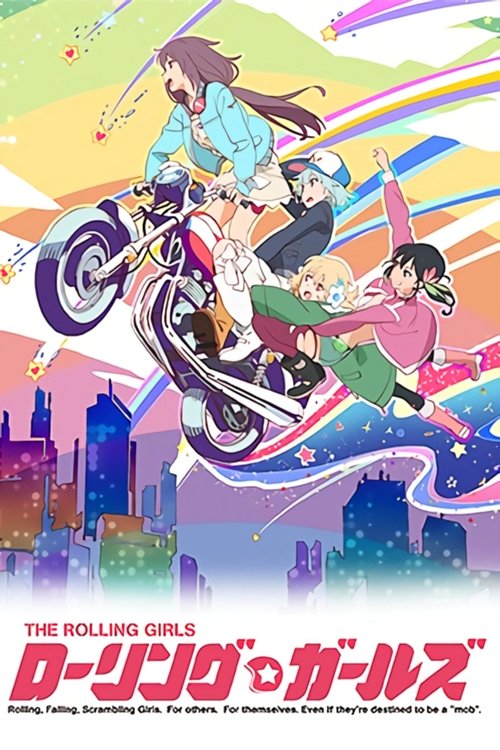 ดูหนังออนไลน์ The Rolling Girls ซับไทย
