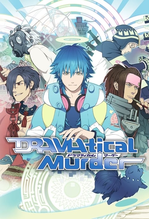 ดูหนังออนไลน์ Dramatical Murder ซับไทย