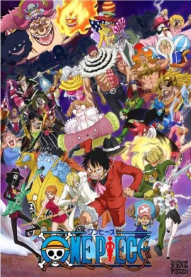 ดูหนังออนไลน์ One Piece วันพีช ล่าขุมทรัพโจรสลัด ซีซัั้น 19 ตอนที่ 1-114 ซับไทย